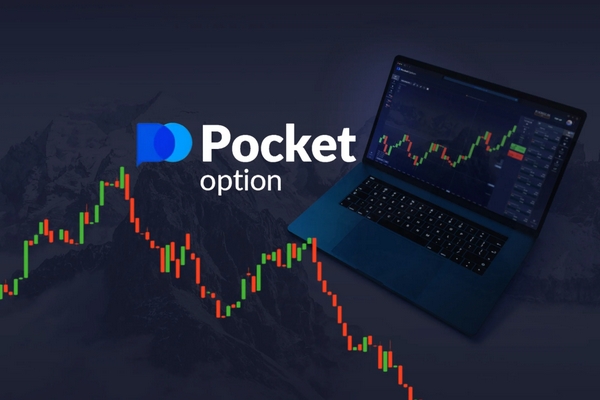 Pocket Option Unlocking the Potential of Online Trading